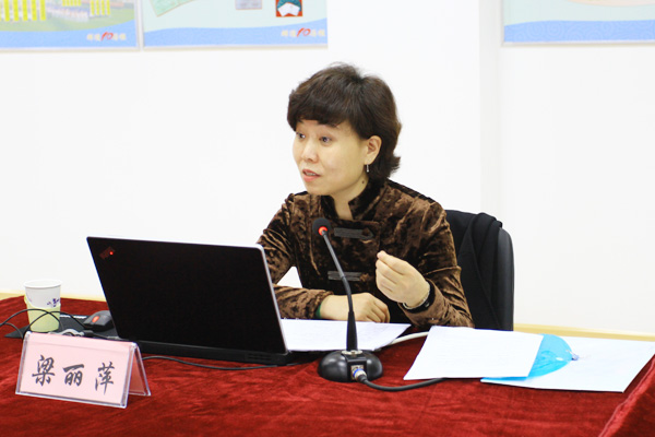 梁丽萍副校长莅临我院做党的十七届六中全会精神专题辅导 梁丽萍副校长莅临我院做党的十七届六中全会精神专题辅导