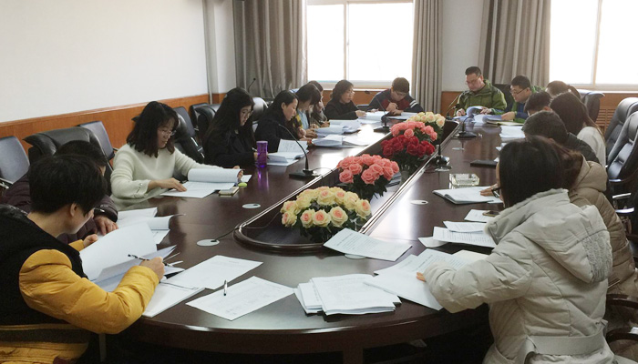 我院第一机关党支部召开组织生活会 我院第一机关党支部召开组织生活会