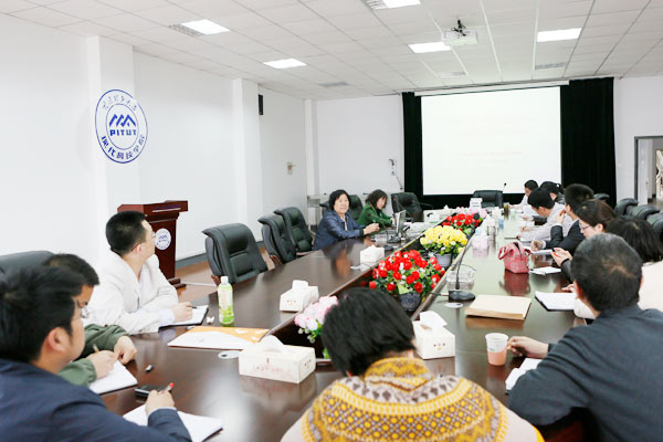 44118太阳成城集团召开新学期中层干部会议 44118太阳成城集团召开新学期中层干部会议