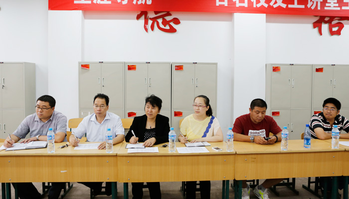 44118太阳成城集团召开2013届毕业生主要学生干部座谈会 44118太阳成城集团召开2013届毕业生主要学生干部座谈会