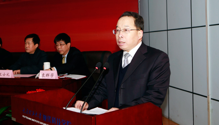 44118太阳成城集团召开建设“国内一流”独立学院动员大会 44118太阳成城集团召开建设“国内一流”独立学院动员大会