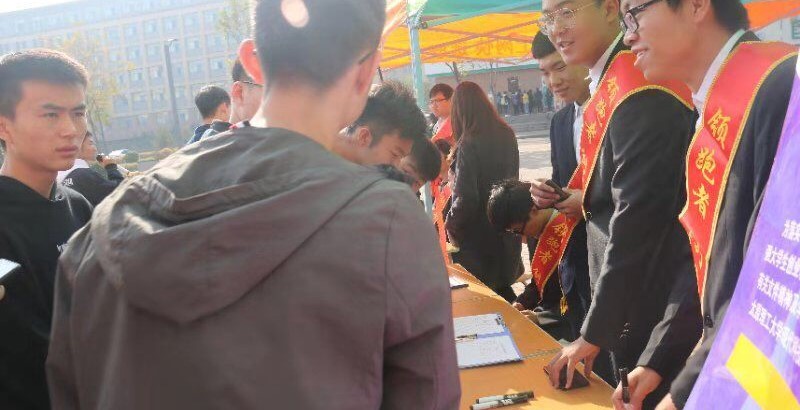我院第二届创新创业文化节顺利开展 我院第二届创新创业文化节顺利开展