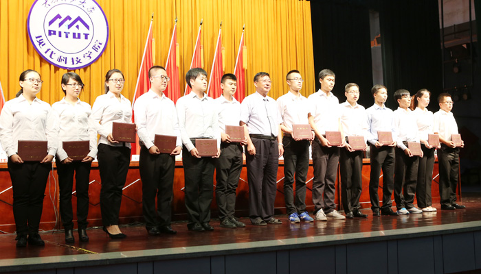 我院隆重举行2015届毕业生毕业典礼暨学位授予大会 我院隆重举行2015届毕业生毕业典礼暨学位授予大会