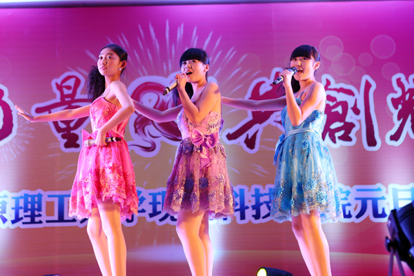 我院2013年元旦晚会隆重举行 我院2013年元旦晚会隆重举行