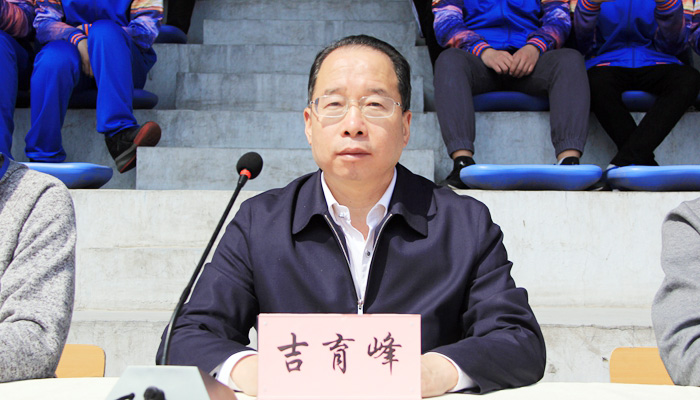 我院成功举办2018年田径运动会 我院成功举办2018年田径运动会