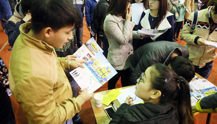 我院首届毕业生双选会圆满落幕 我院首届毕业生双选会圆满落幕