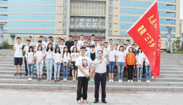 我院举行2016年大学生暑期 我院举行2016年大学生暑期