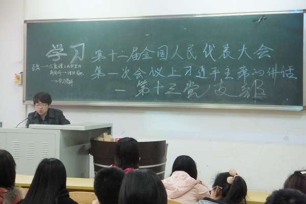 凝聚一颗心,共筑中国梦 凝聚一颗心,共筑中国梦