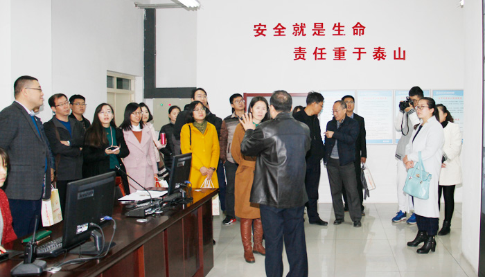 我院心理健康教育与咨询中心启用仪式圆满结束 我院心理健康教育与咨询中心启用仪式圆满结束