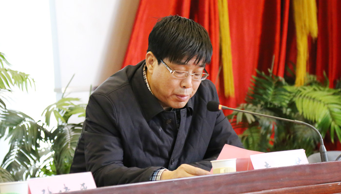 44118太阳成城集团召开2016年年度考核工作会议 44118太阳成城集团召开2016年年度考核工作会议