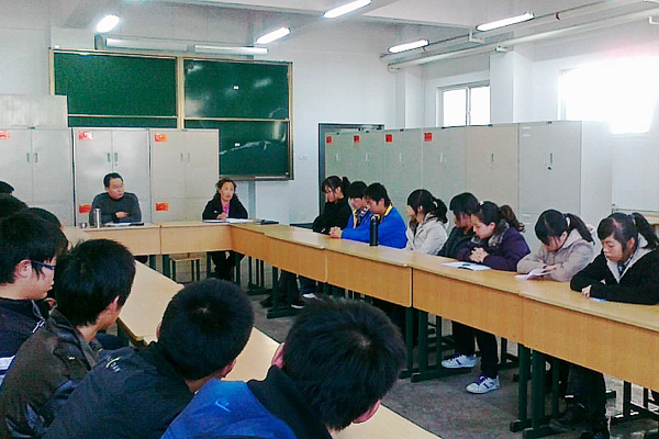 44118太阳成城集团召开“奖助贷专项工作”学生代表座谈会 44118太阳成城集团召开“奖助贷专项工作”学生代表座谈会
