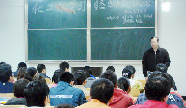 我院团组织在2010级新生中开展学习经验交流会 我院团组织在2010级新生中开展学习经验交流会