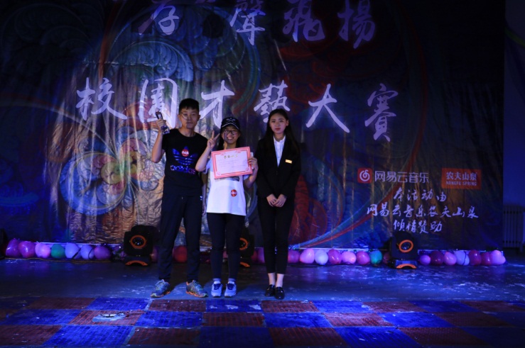 我院成功举办”孝文化节“系列活动之—“孝“声飞扬校园才艺大赛 我院成功举办”孝文化节“系列活动之—“孝“声飞扬校园才艺大赛