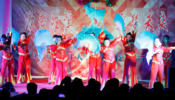 我院2015年元旦晚会圆满落幕 我院2015年元旦晚会圆满落幕