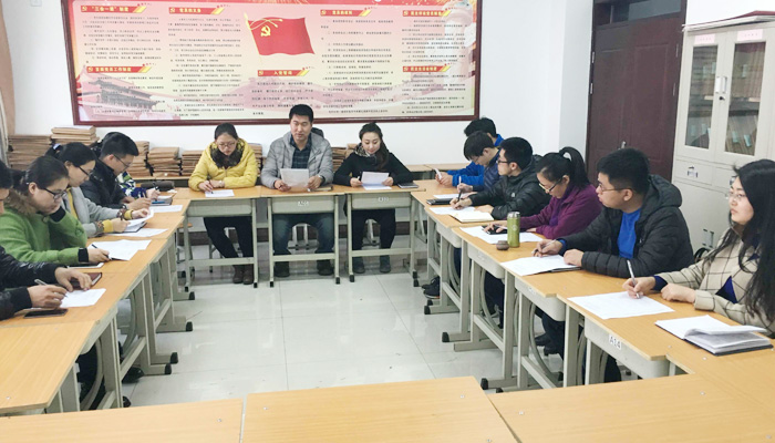 我院学工党支部开展“三严三实”专题组织生活会 我院学工党支部开展“三严三实”专题组织生活会