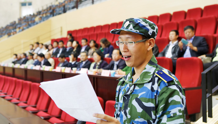我院隆重举行2014级新生开学典礼暨军训动员大会 我院隆重举行2014级新生开学典礼暨军训动员大会
