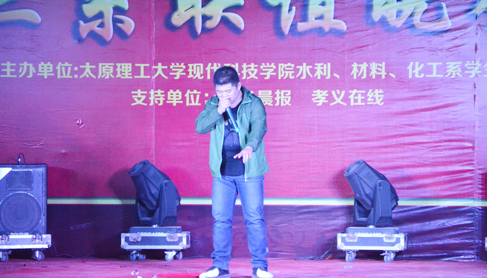 我院三系学生会联谊活动圆满结束 我院三系学生会联谊活动圆满结束
