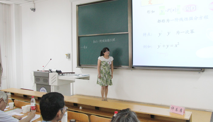 我院工会举办第一届中青年教师教学基本功竞赛 我院工会举办第一届中青年教师教学基本功竞赛
