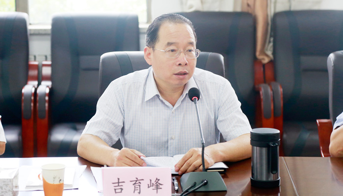 我院举行 “讲规矩、有纪律”专题学习讨论会 我院举行 “讲规矩、有纪律”专题学习讨论会