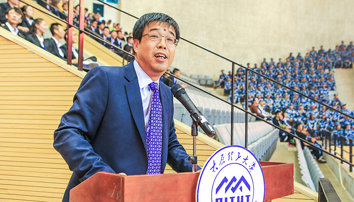 我院举行2018级新生开学典礼 我院举行2018级新生开学典礼