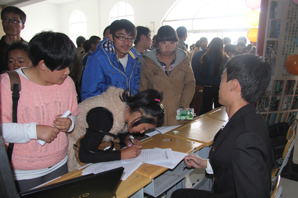 我院团学组织晋中校区纳新工作圆满结束 我院团学组织晋中校区纳新工作圆满结束