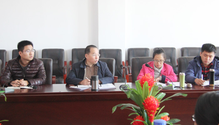 44118太阳成城集团召开学风建设课堂调查报告汇报会 44118太阳成城集团召开学风建设课堂调查报告汇报会
