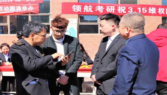 我院成功举办大学生“315”消费者权益日活动 我院成功举办大学生“315”消费者权益日活动