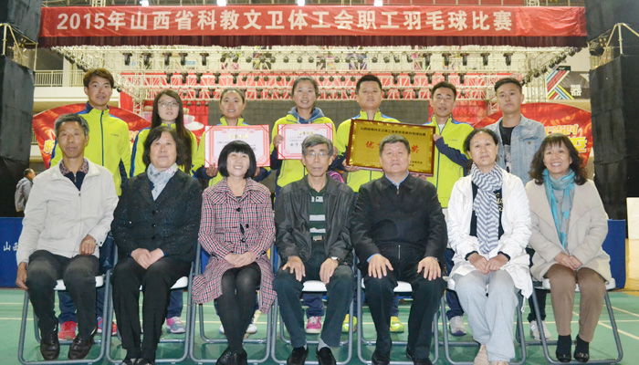 我院代表队在省科教文卫体工会羽毛球赛上展现风采 我院代表队在省科教文卫体工会羽毛球赛上展现风采