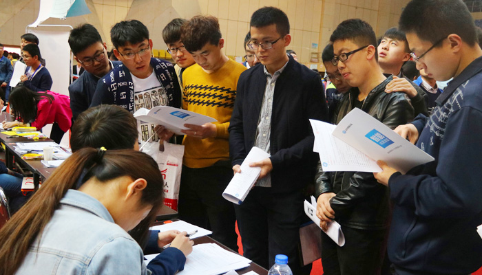 我院成功举办第二届毕业生双选会 我院成功举办第二届毕业生双选会