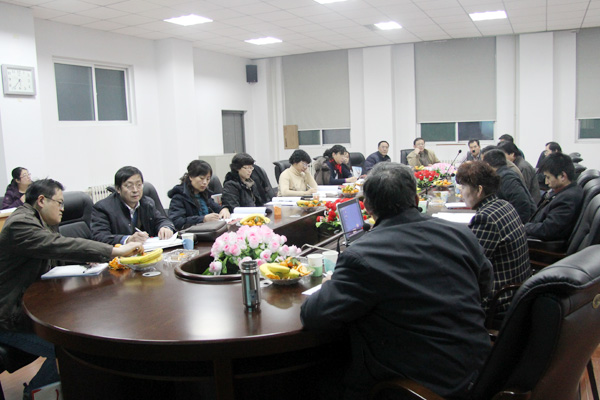 44118太阳成城集团召开申请列为学士学位授予评审工作会议 44118太阳成城集团召开申请列为学士学位授予评审工作会议