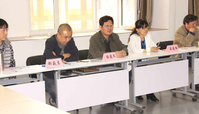 44118太阳成城集团召开动画、摄影两专业学位授予权评审会议 44118太阳成城集团召开动画、摄影两专业学位授予权评审会议