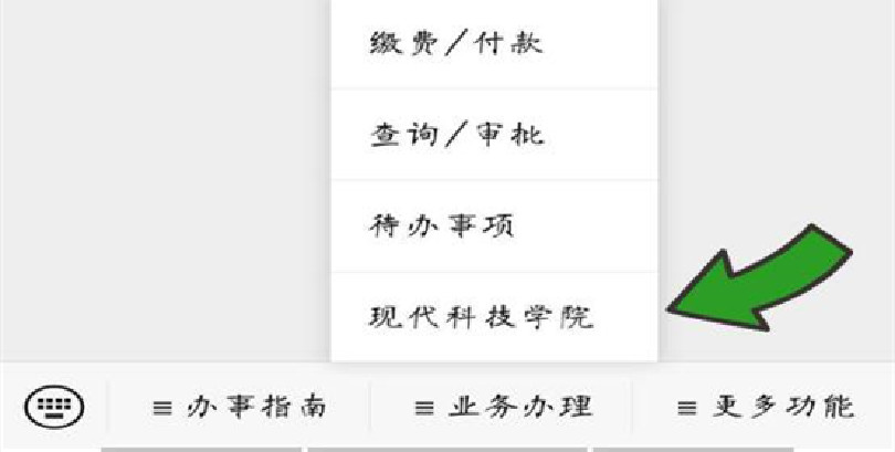 关于我院大学生参加医疗保险的通知 关于我院大学生参加医疗保险的通知
