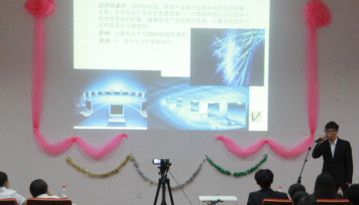 我院第六届“雏鹰杯”学业规划大赛圆满落幕 我院第六届“雏鹰杯”学业规划大赛圆满落幕