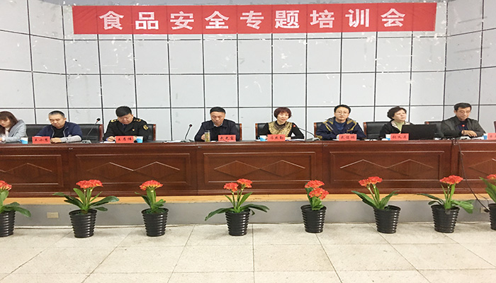 我院扎实做好各项安全工作确保秋季如期开学 我院扎实做好各项安全工作确保秋季如期开学