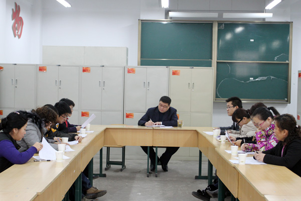 我院学工部召开2011年度部内总结及述职大会 我院学工部召开2011年度部内总结及述职大会