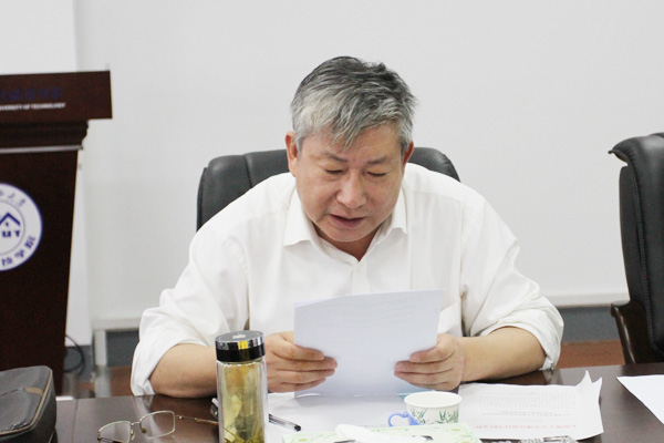 44118太阳成城集团召开第一届学位评定委员会第一次会议 44118太阳成城集团召开第一届学位评定委员会第一次会议