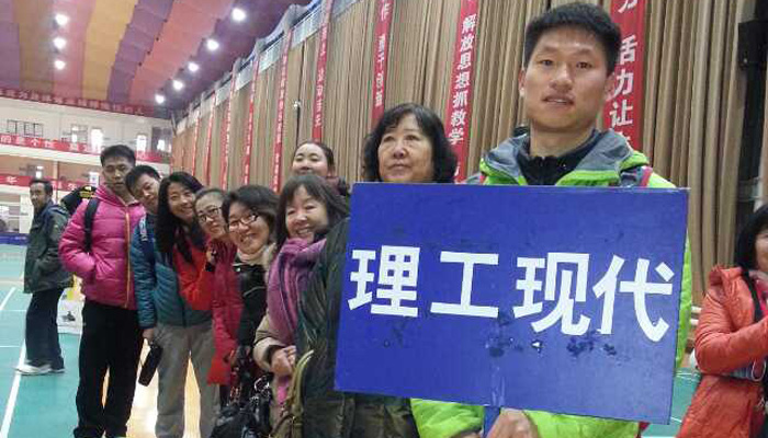 我院在山西省高校教职工羽毛球比赛中勇进八强 我院在山西省高校教职工羽毛球比赛中勇进八强
