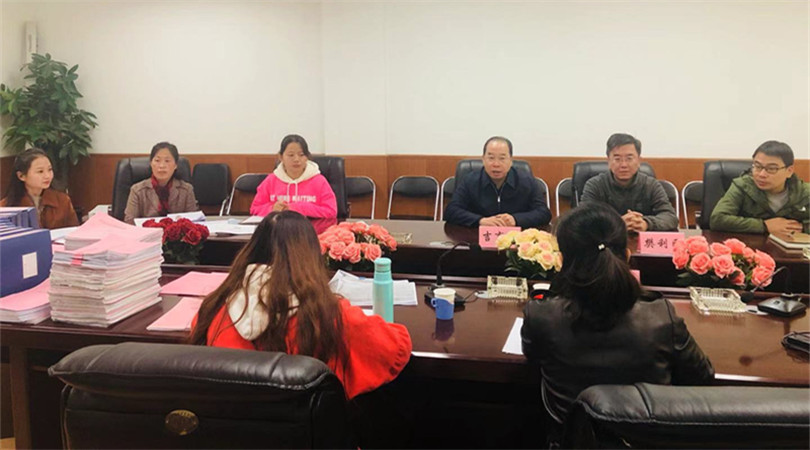 省助贷中心检查审计我院资助工作 省助贷中心检查审计我院资助工作