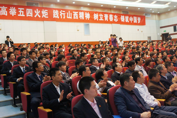 我院团委荣膺“先进基层团组织”称号 我院团委荣膺“先进基层团组织”称号