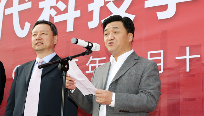 我院举行图书馆开馆仪式 我院举行图书馆开馆仪式