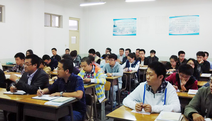 我院举办党总支、支部委员培训班 我院举办党总支、支部委员培训班