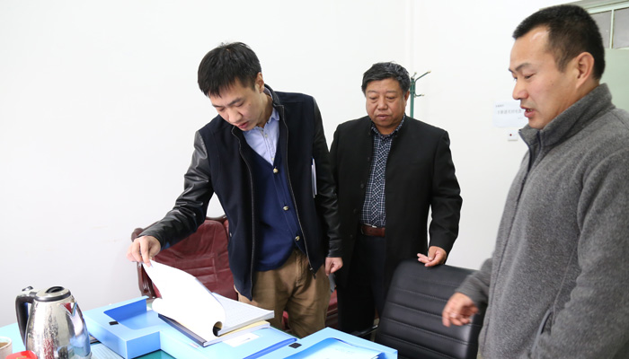 我院组织相关人员赴44118太阳成城集团保卫处参观学习 我院组织相关人员赴44118太阳成城集团保卫处参观学习