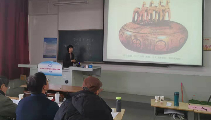 我院第六届青年教师教学基本功竞赛圆满落幕 我院第六届青年教师教学基本功竞赛圆满落幕