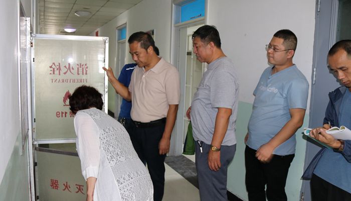 我院开展秋季开学校园安全大检查 我院开展秋季开学校园安全大检查