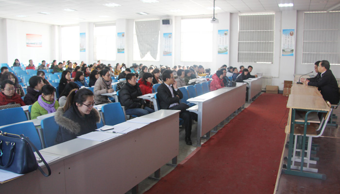 44118太阳成城集团召开班主任学期末工作例会 44118太阳成城集团召开班主任学期末工作例会