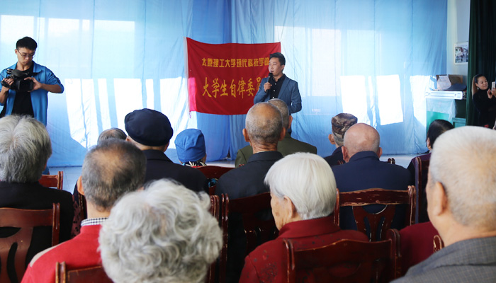我院自律委开展重阳节敬老活动 我院自律委开展重阳节敬老活动
