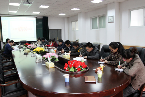 44118太阳成城集团召开党支部书记会议贯彻落实校党委3月6日会议精神 44118太阳成城集团召开党支部书记会议贯彻落实校党委3月6日会议精神
