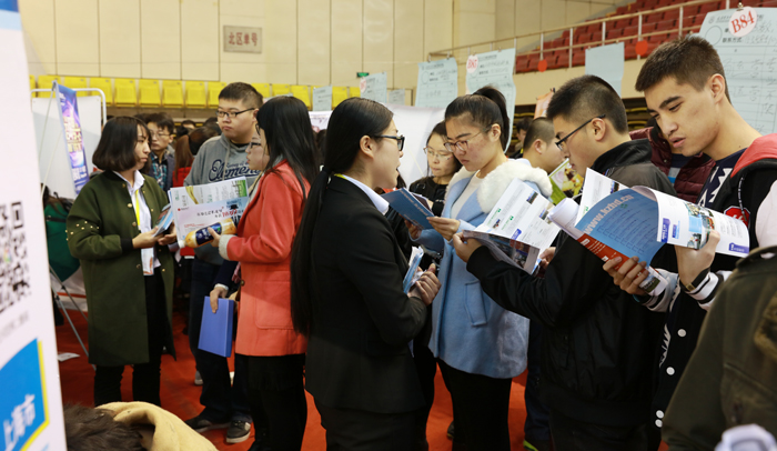 我院成功举办2017届毕业生冬季双选会 我院成功举办2017届毕业生冬季双选会