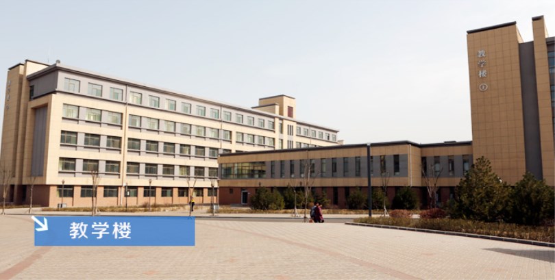 44118太阳成城集团2017级新生报到入学指南(二)——教务教学篇 44118太阳成城集团2017级新生报到入学指南(二)——教务教学篇