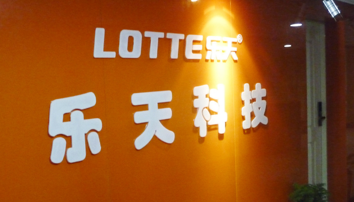 院学工部温爱连、团委李兰赴瓯江学院调研 院学工部温爱连、团委李兰赴瓯江学院调研